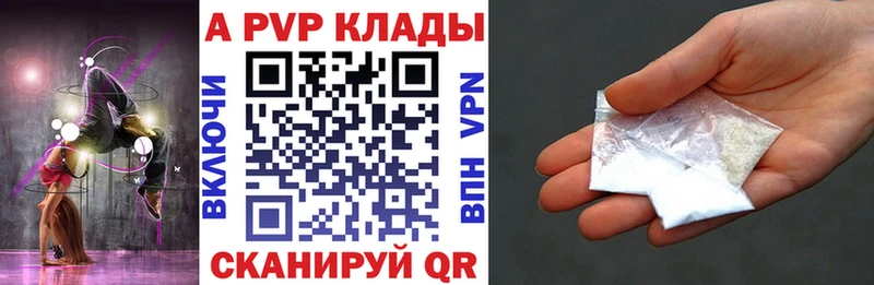 А ПВП СК КРИС  Пудож 