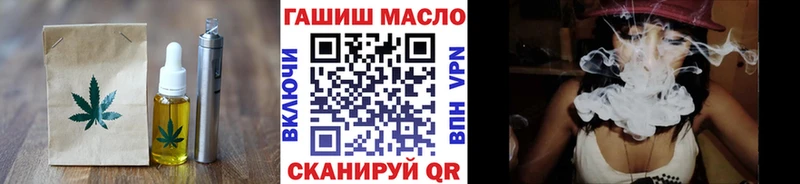 Canna-Cookies конопля Пудож