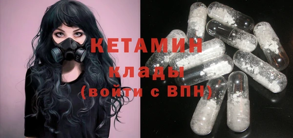 MDMA Premium VHQ Нязепетровск