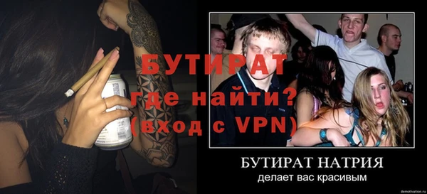 твердый Абаза