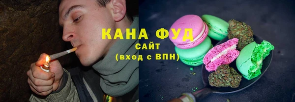 альфа пвп Анжеро-Судженск