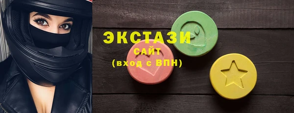 дживик Абдулино