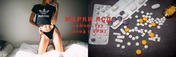прущие крисы Абинск