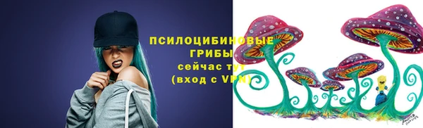 дживик Абдулино