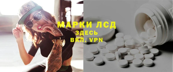 прущие крисы Абинск
