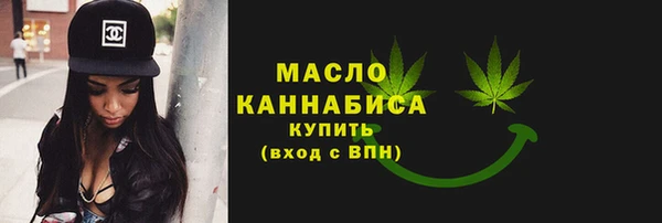 прущие крисы Абинск