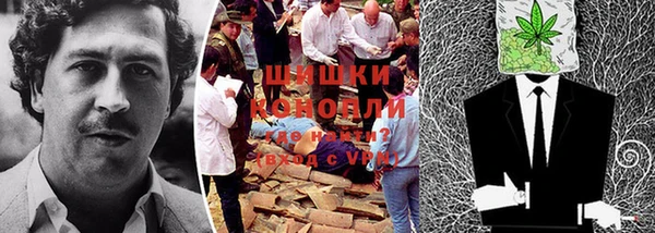 дживик Абдулино