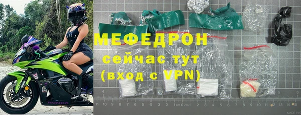 твердый Абаза