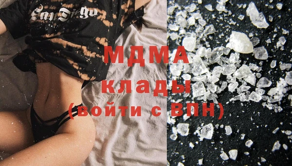 дживик Абдулино