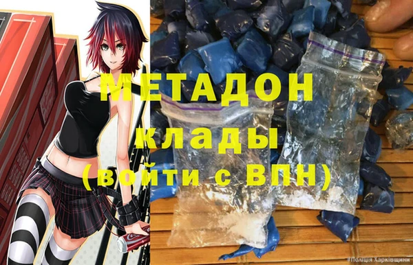 твердый Абаза