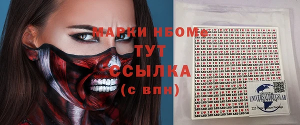 дживик Абдулино