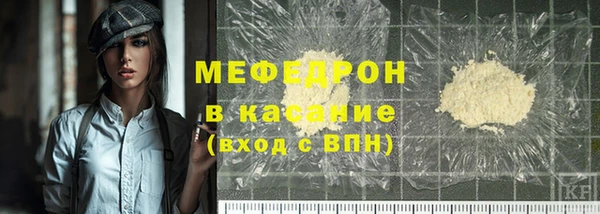 дживик Абдулино