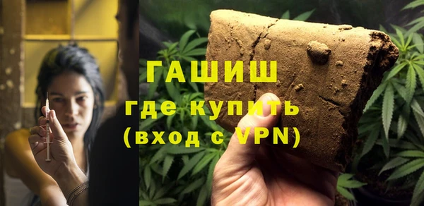 твердый Абаза