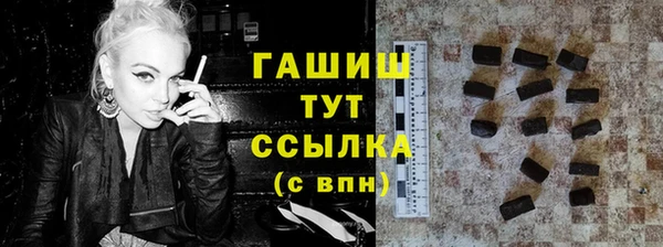 твердый Абаза