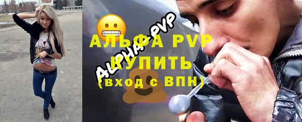 дживик Абдулино