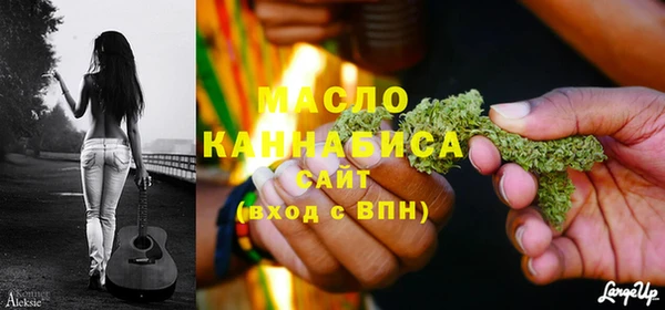 дживик Абдулино
